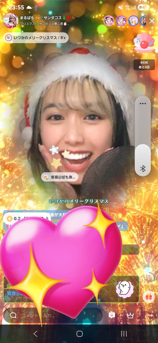 ぱもですʕっ'^'cʔ (@marupamo) / Posts / X