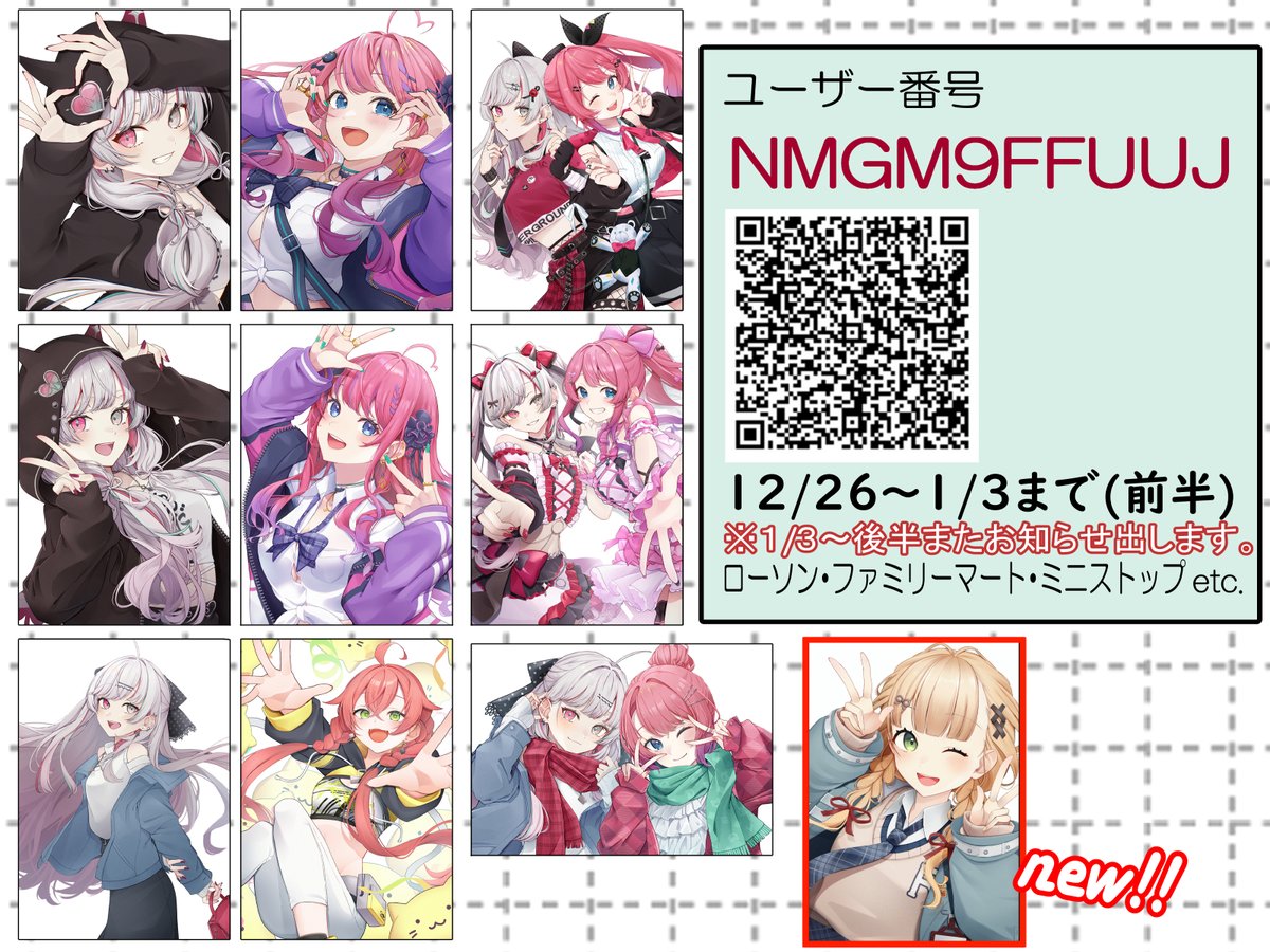 Lｵｼﾞ (@silver_LOman) / Posts / X