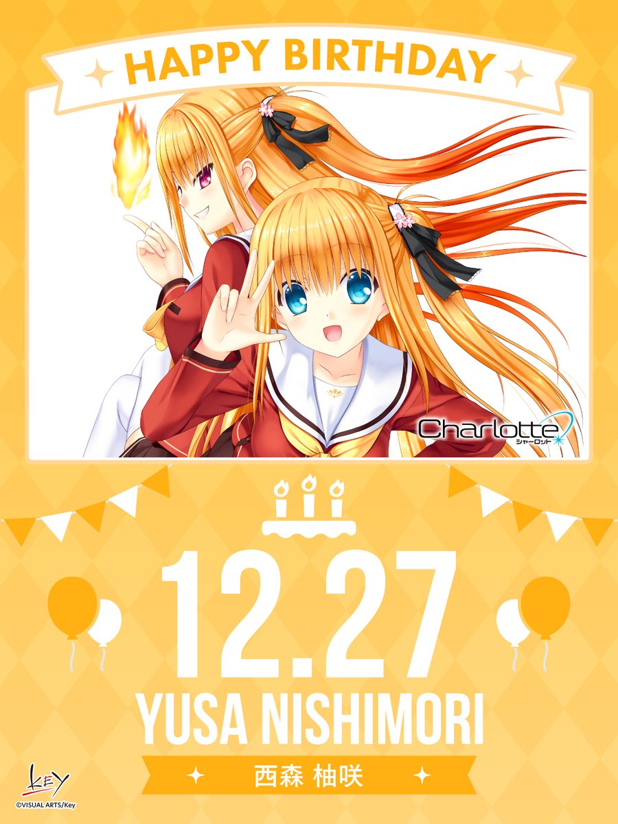 اول مختلة عرفتها بحياتي 😞😞❤️❤️