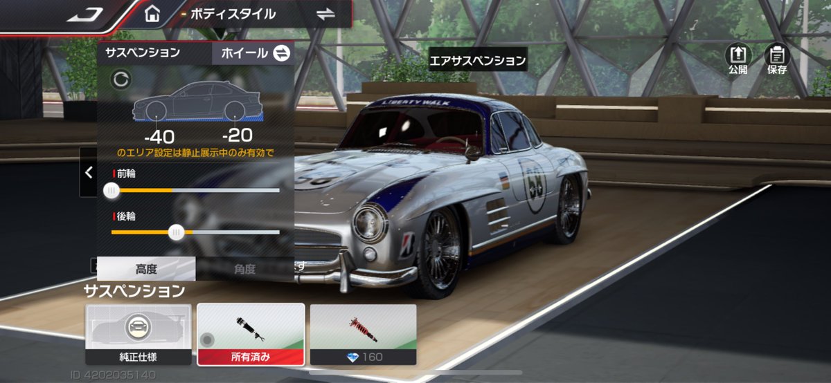 🩵小吉⊿🩷 (@_syoukichi_) / Posts and Replies / X