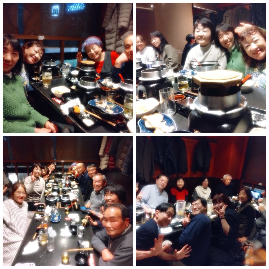 hcmcmember's tweet photo. 2025.12.20 広島市民マンドリンクラブ

この日は年内最後のイベントの忘年会😆皆さん、今年も一年ご苦労様でした。
来年は忙しくなりますので、ご協力お願いしますね\(//∇//)\

https://t.co/adoVbjy6Ph

#第50回記念演奏会
#廿日市さくらぴあ
#2026年9月19日（土） https://t.co/Vp1gh3SPAT