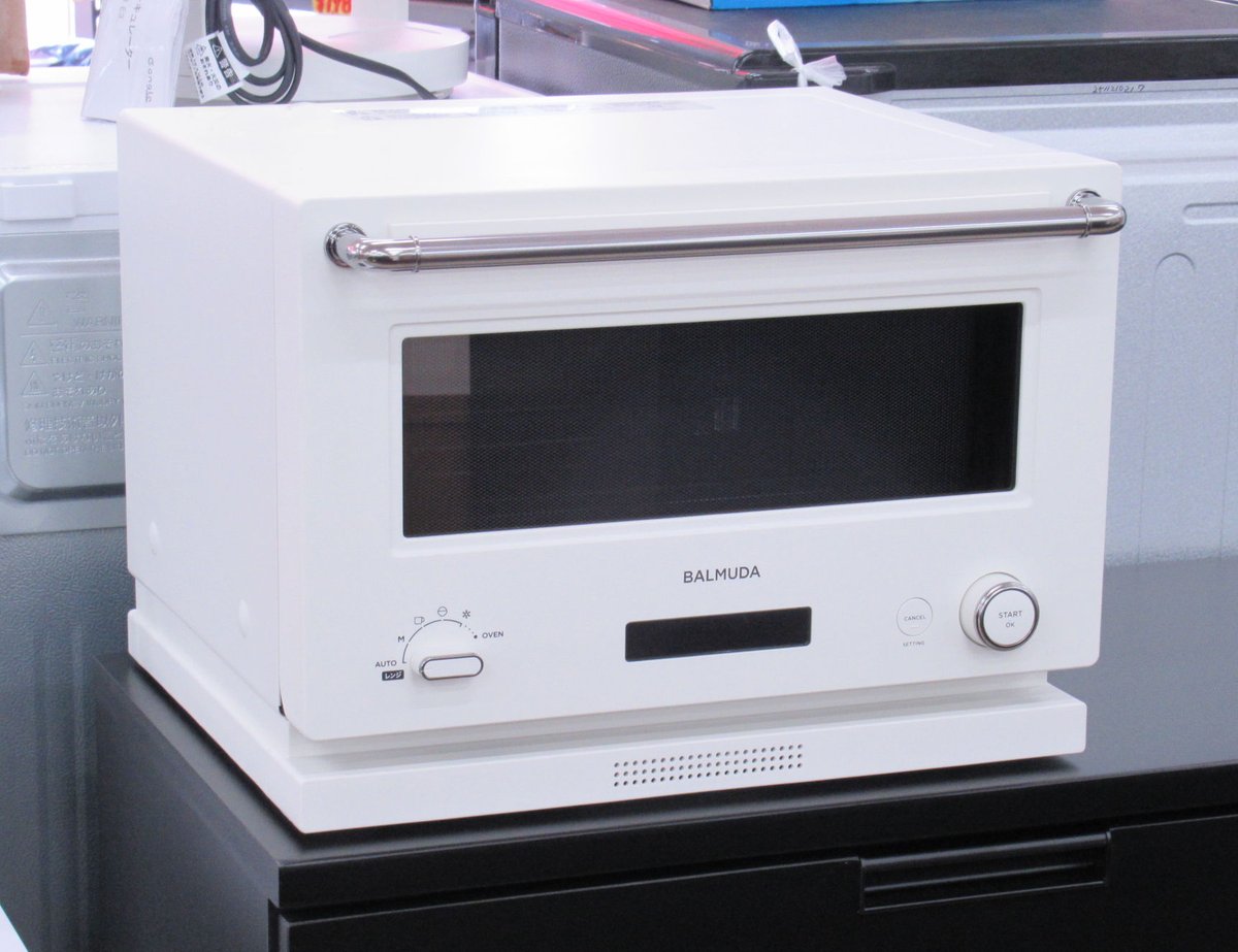 バルミューダ オーブンレンジ K09A-WH 2025年製が入荷しました