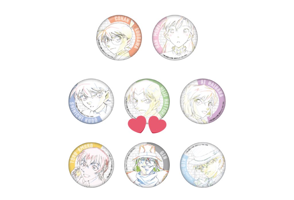 買取】名探偵コナン コナン展 原画缶バッジ 譲）定価＋送料 求）服部