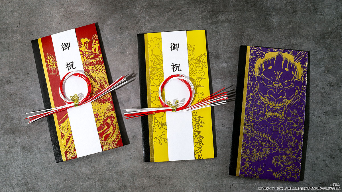 龍が如く　冠婚葬祭展　指輪 龍が如く 冠婚葬祭展 ペアリング 真島吾朗 - メルカリ