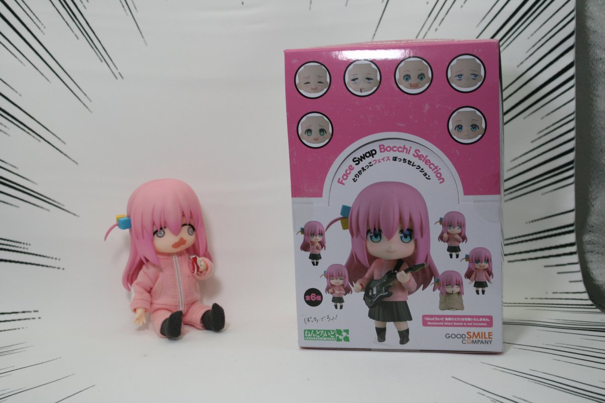 ぼっちちゃん、新しい顔よ！