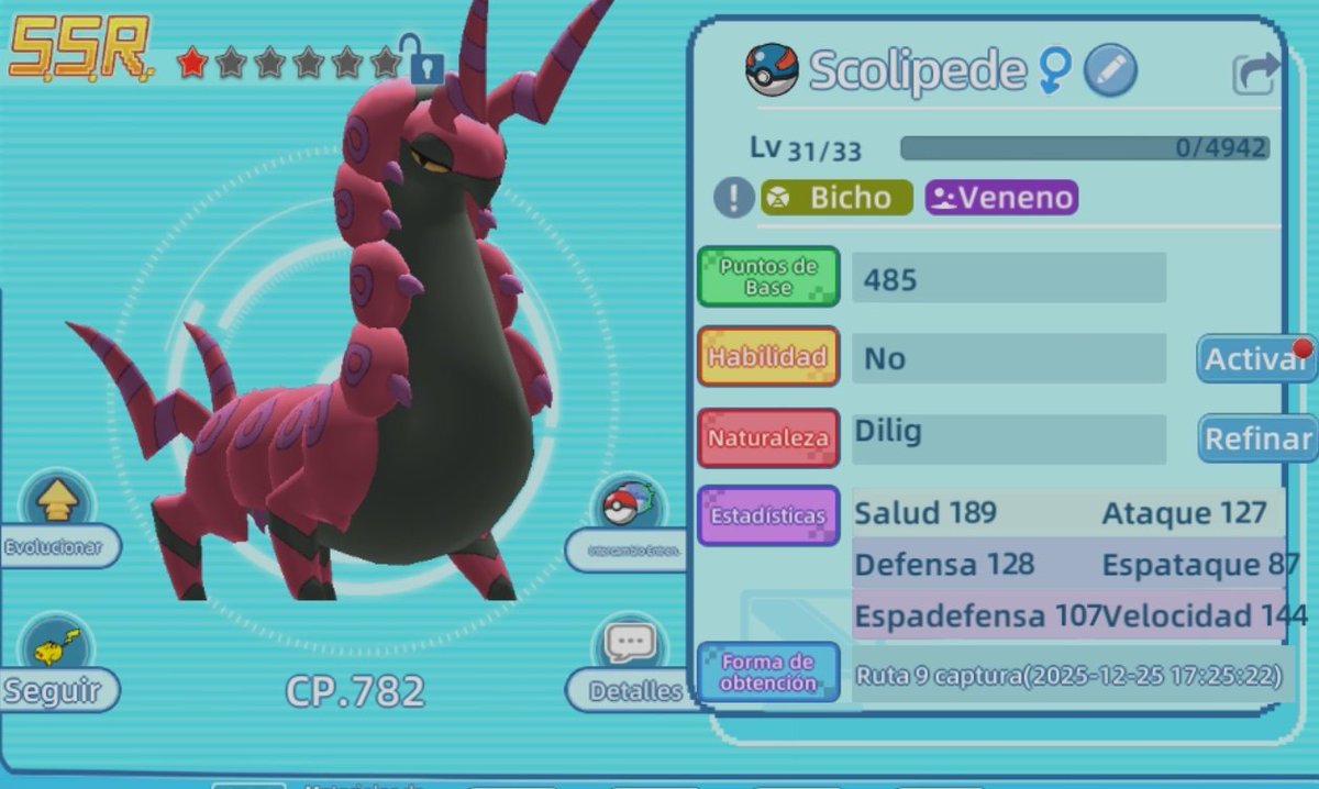 Scolipede 👀
#Pokemon #scolipede