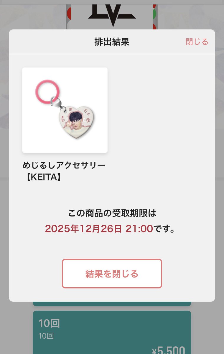‎︎ ︎︎︎︎︎ㅇ tweet media