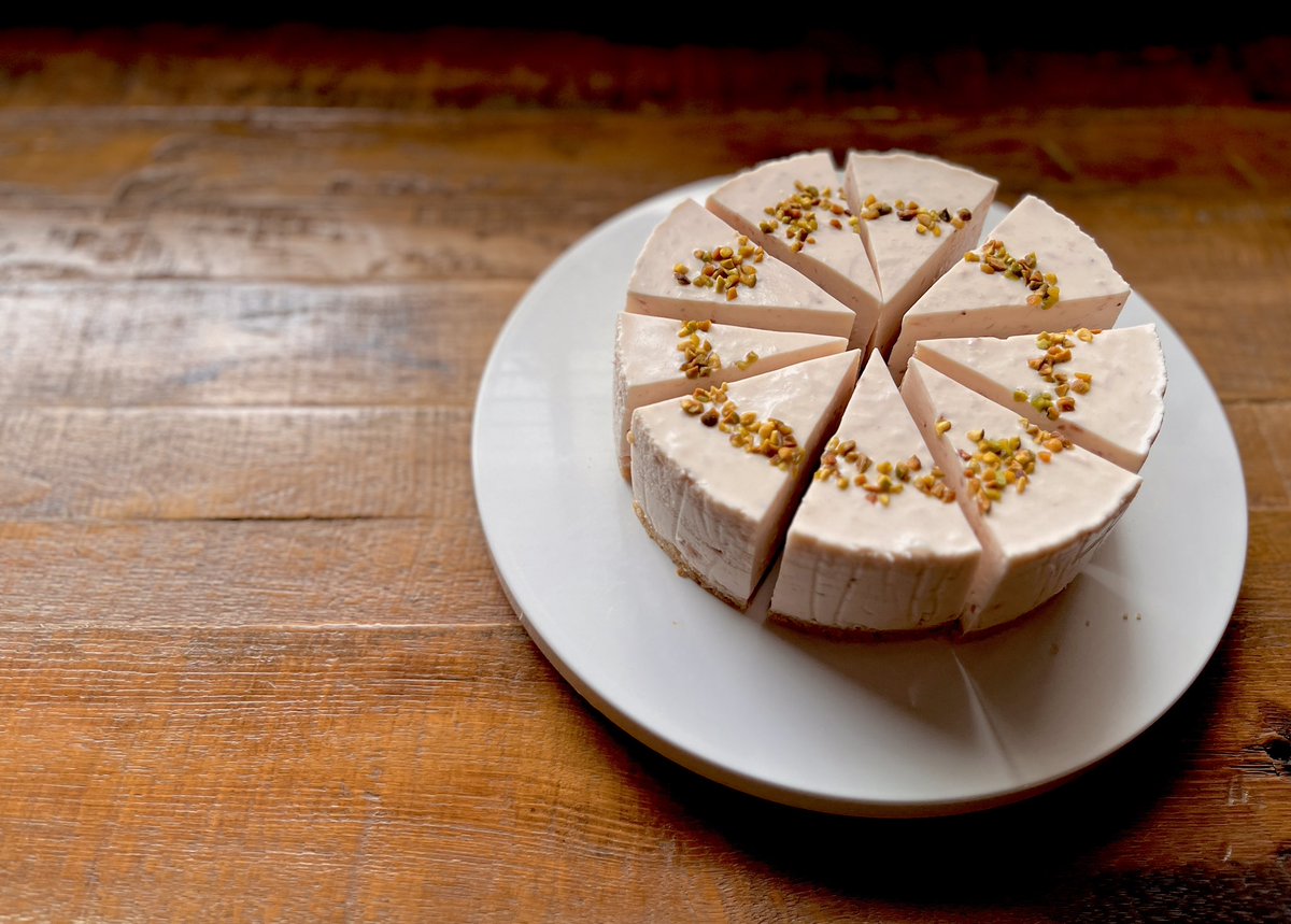 12/26 (金) 16:00 - 20:00