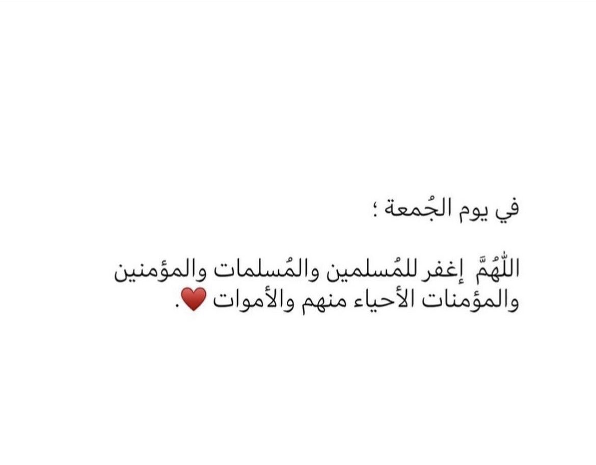 AlbolchiMeem's tweet photo. https://t.co/dMZ8mdWdcf