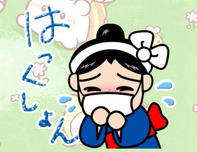 ゆもみちゃん♨️ (@yumomi_chan9325) / Posts / X