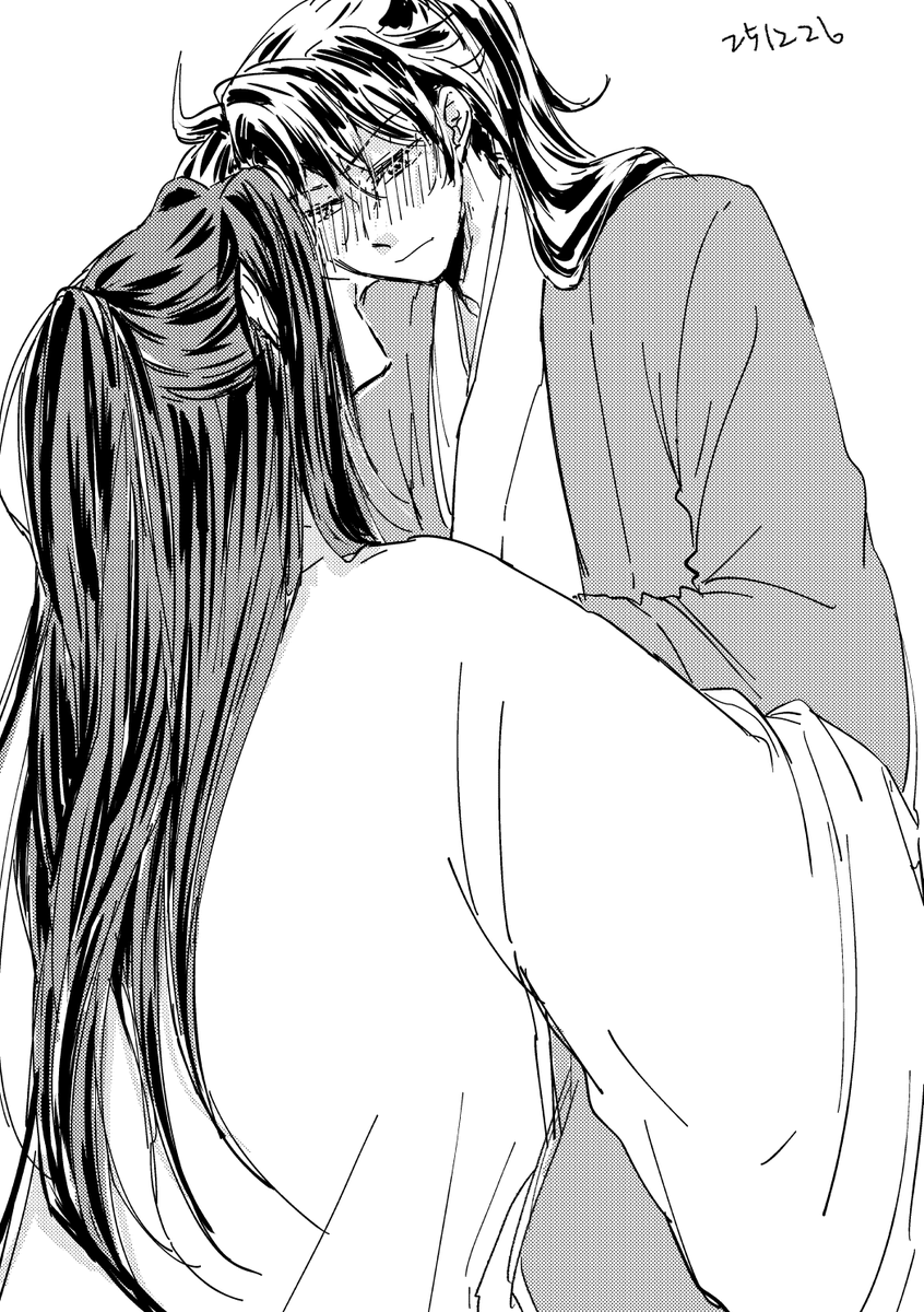 백청 정을 나누어라~