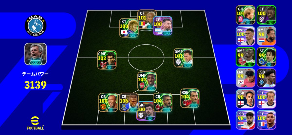 タッティー悠輔 tweet media