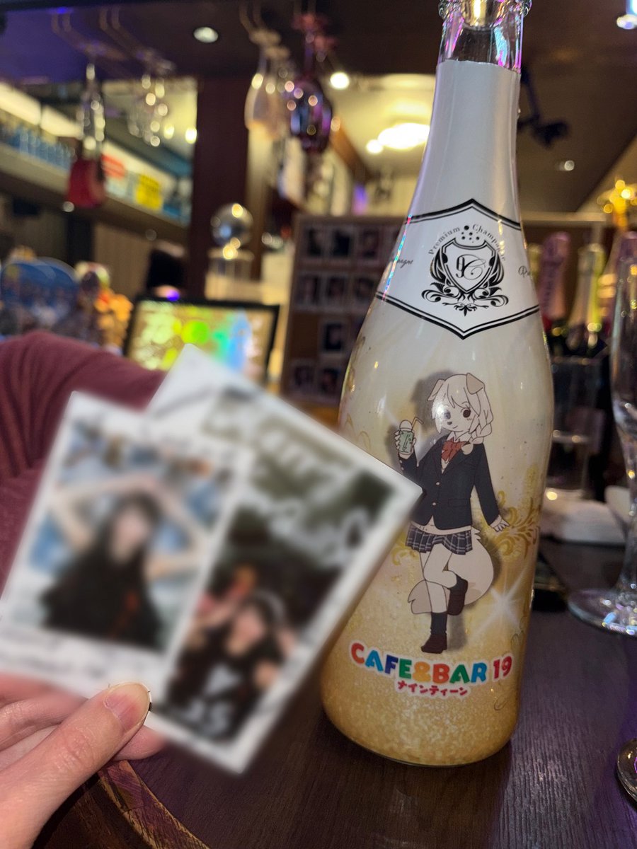 クリスマスありがとうございました🎄✨ オリシャン😊とても嬉しいです