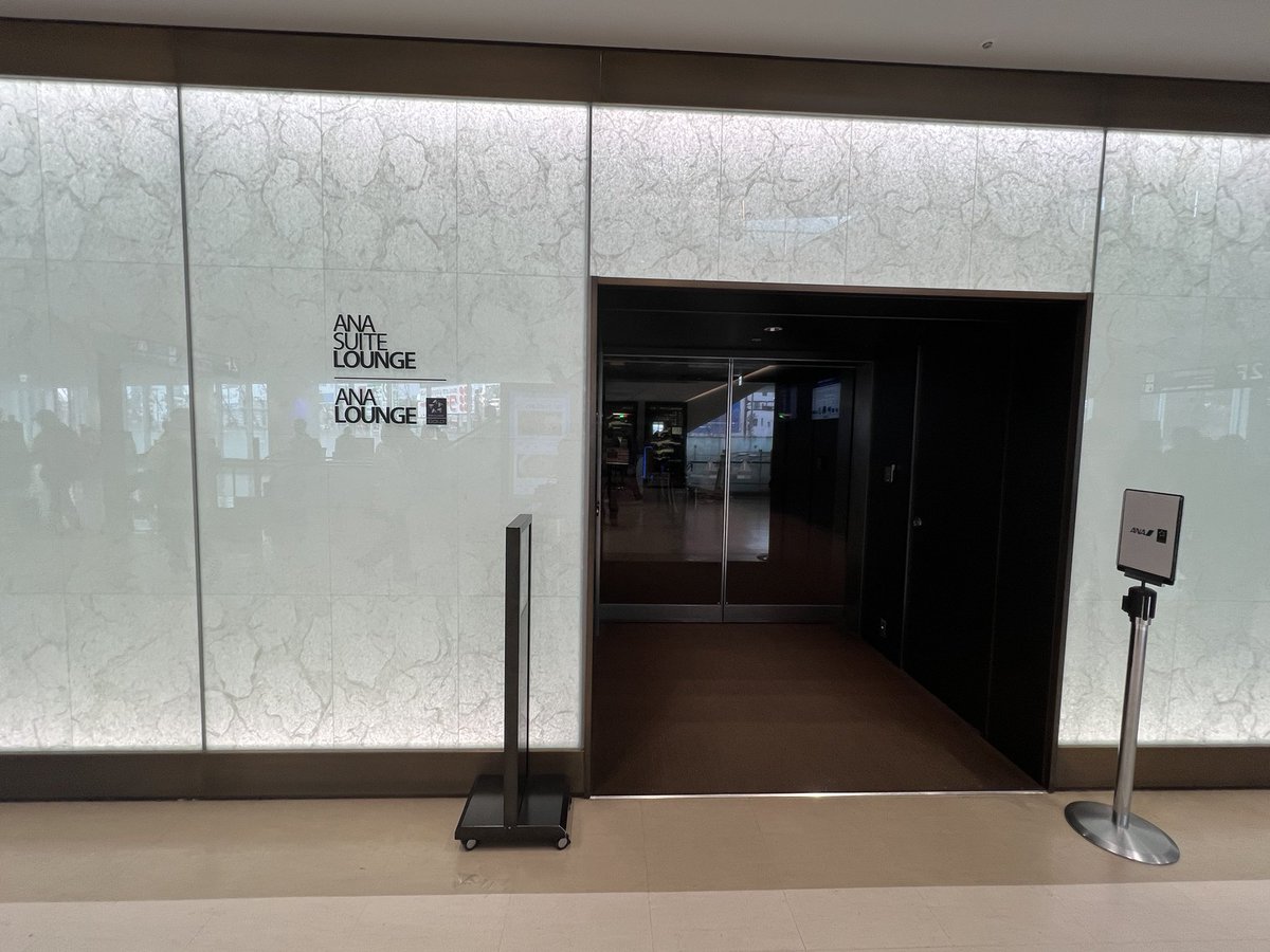 222tamatama's tweet photo. 福岡1420発羽田行き(1555到着予定) #ANA 256 #プレミアムクラス に搭乗します😎👍✈️💨
機材は、ボーイング787-10 #787K の予定です😎👍✈️
プレミアムチェックインしてANAラウンジで、ちぃーとだけ呑むぢぇー
#BROS1991
#福山冬の大感謝祭其の二十三
#呑むぢぇー https://t.co/W1XFx8RbXI