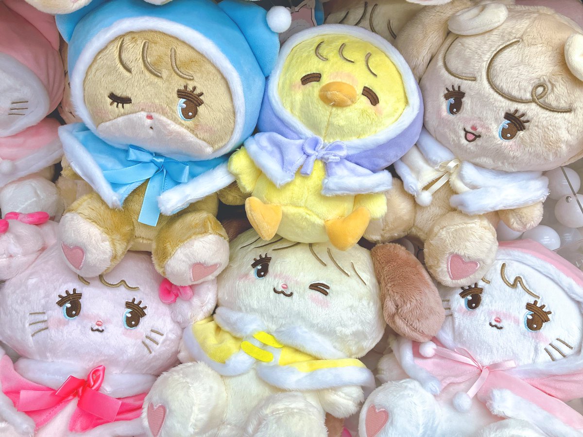 プライズ情報】 『Lil ala mode おめかし♡ポンチョぬいぐるみ～数社