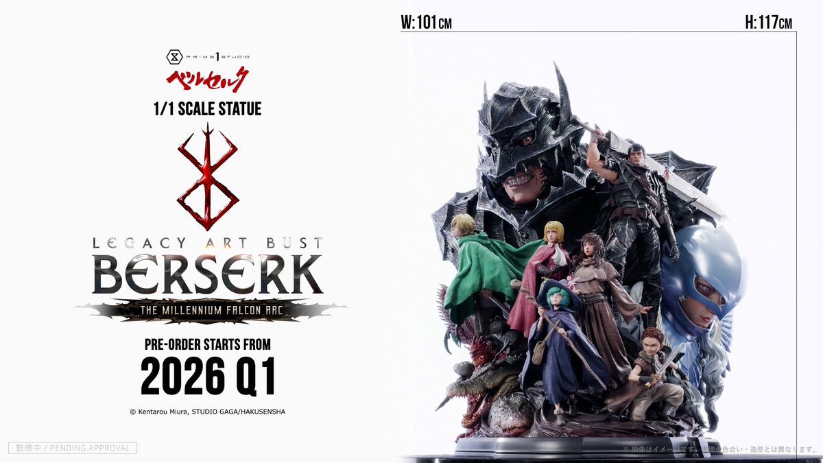 New images showcasing the Prime1Studios Millennium Falcon statue with a staggering width of 101cm and height of 117cm. Releases Q1 of 2026.