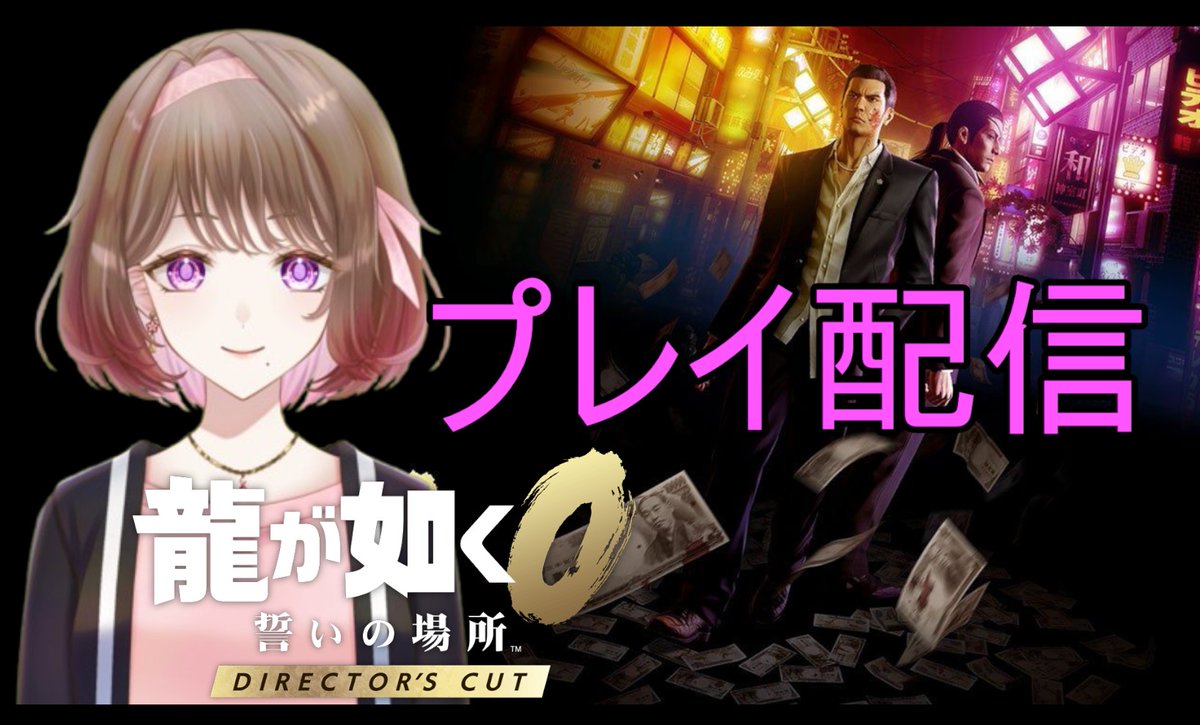 あやっぺの星⭐️🎀セルフAI 新人Vtuber第1形態 (@ayappe_777) / Posts / X