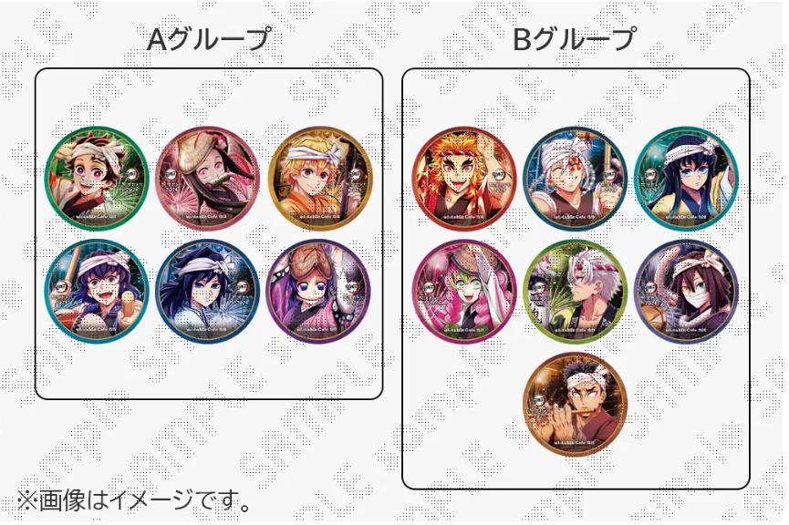 ufotableCafe×マチ☆アソビCAFE OSAKA】 一時品切れしておりました「鬼