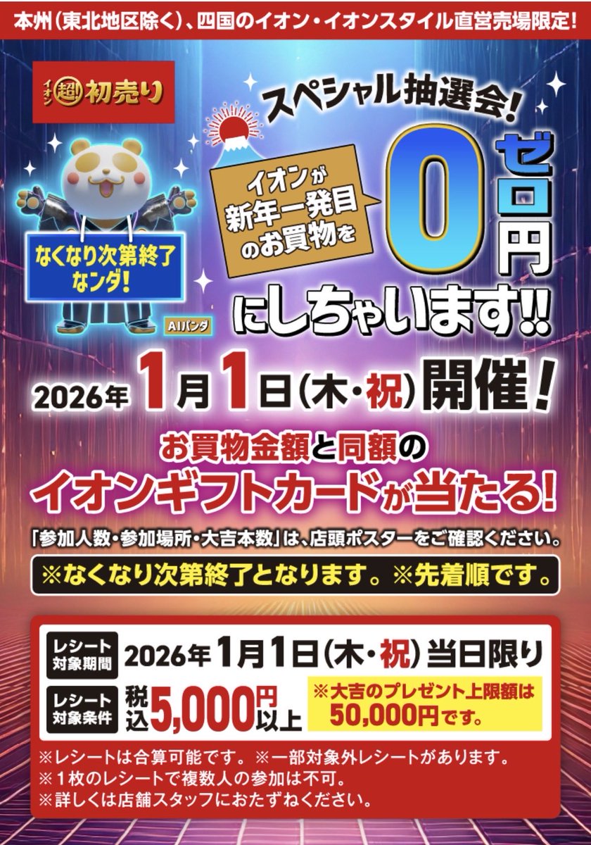 dee@ (@dhy213) / Posts / X