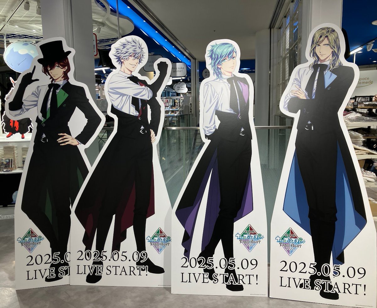 さらに、只今梅田店には QUARTET NIGHTの 💚寿嶺二さん ❤️黒崎蘭丸