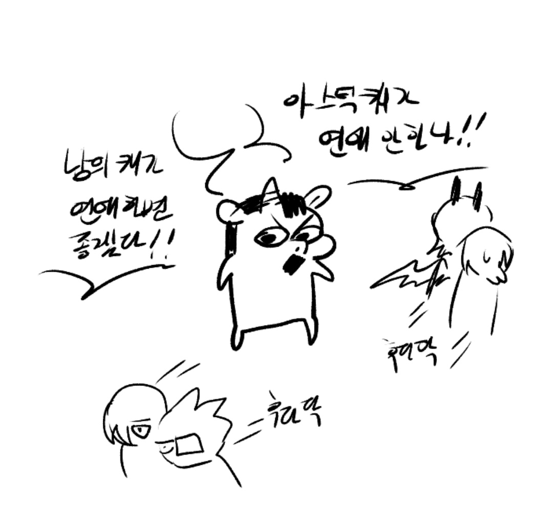 mcsoft0's tweet image. 