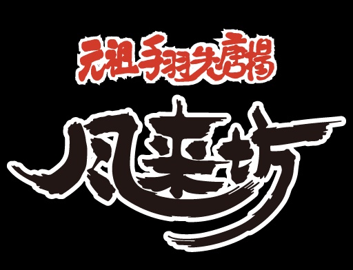 風来坊ウマ娘… 🤔🤔🤔