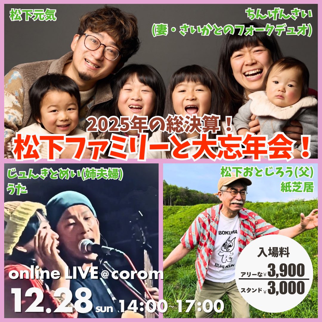 うちのまゆげさん 4.jpg