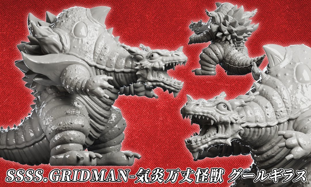 ニャスラ (@meowwwthra) / Posts / X