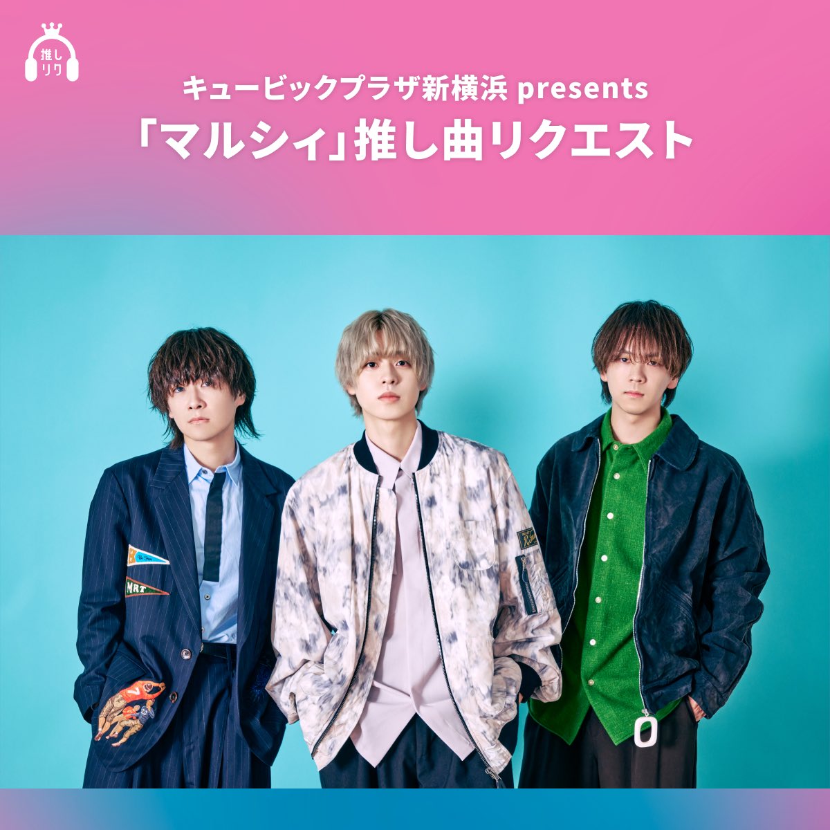 マルシィ　シャツまとめ売り マルシィTシャツ - メルカリ