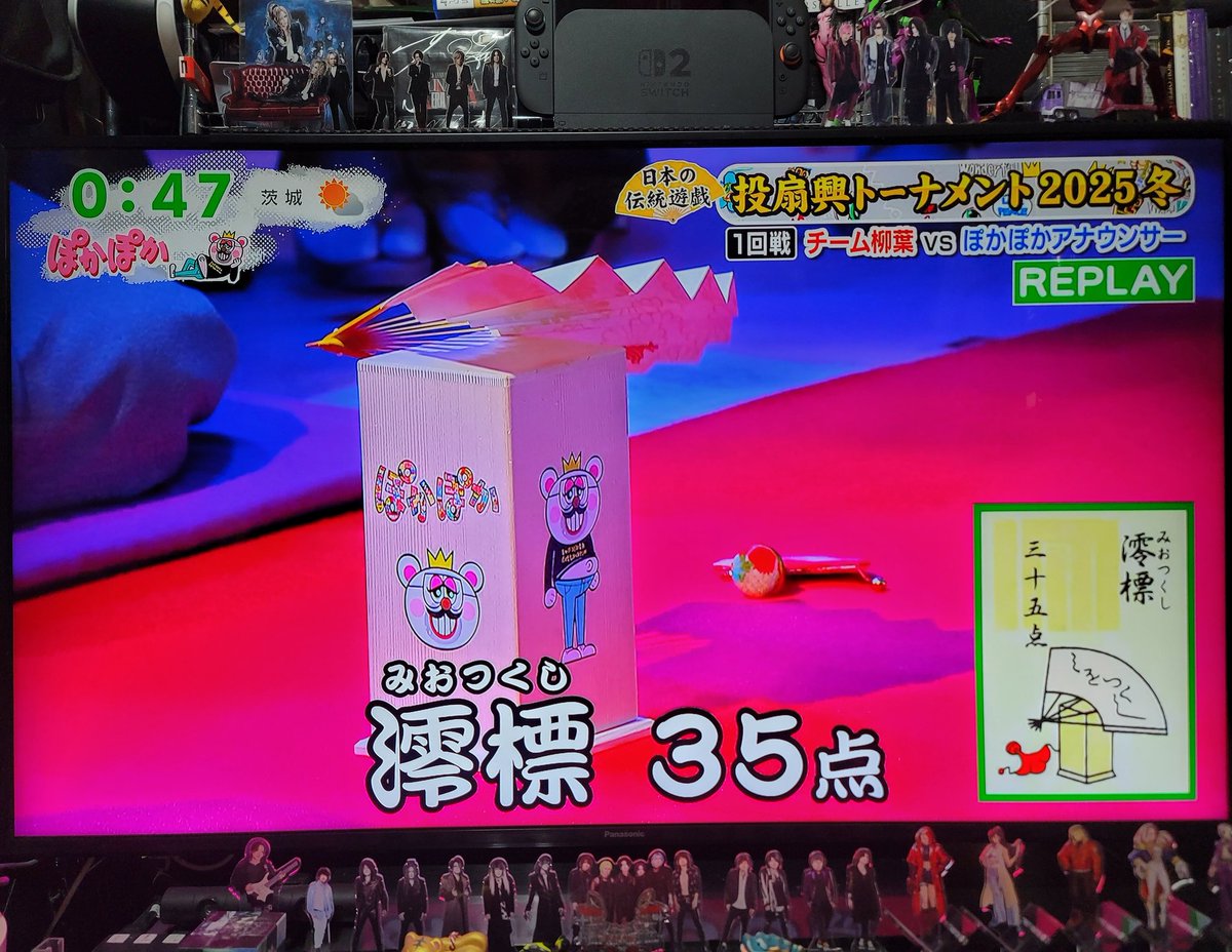 ヤマタツ (@yamtat921) / Posts / X