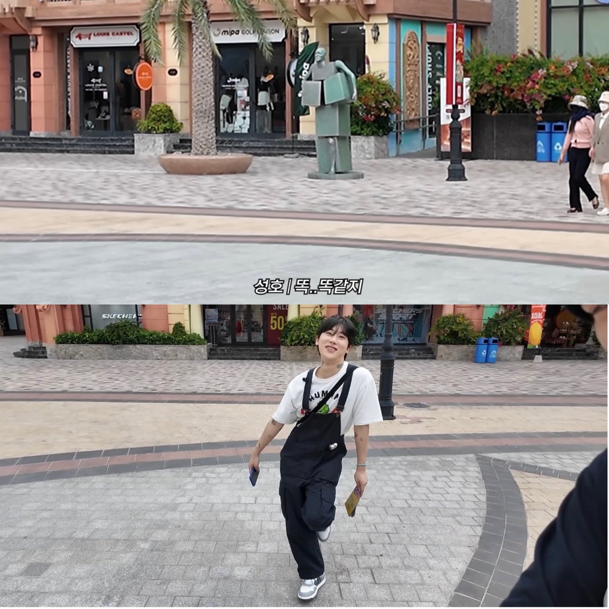 귀여운거 보면 따라는게 너무나 귀여운거야