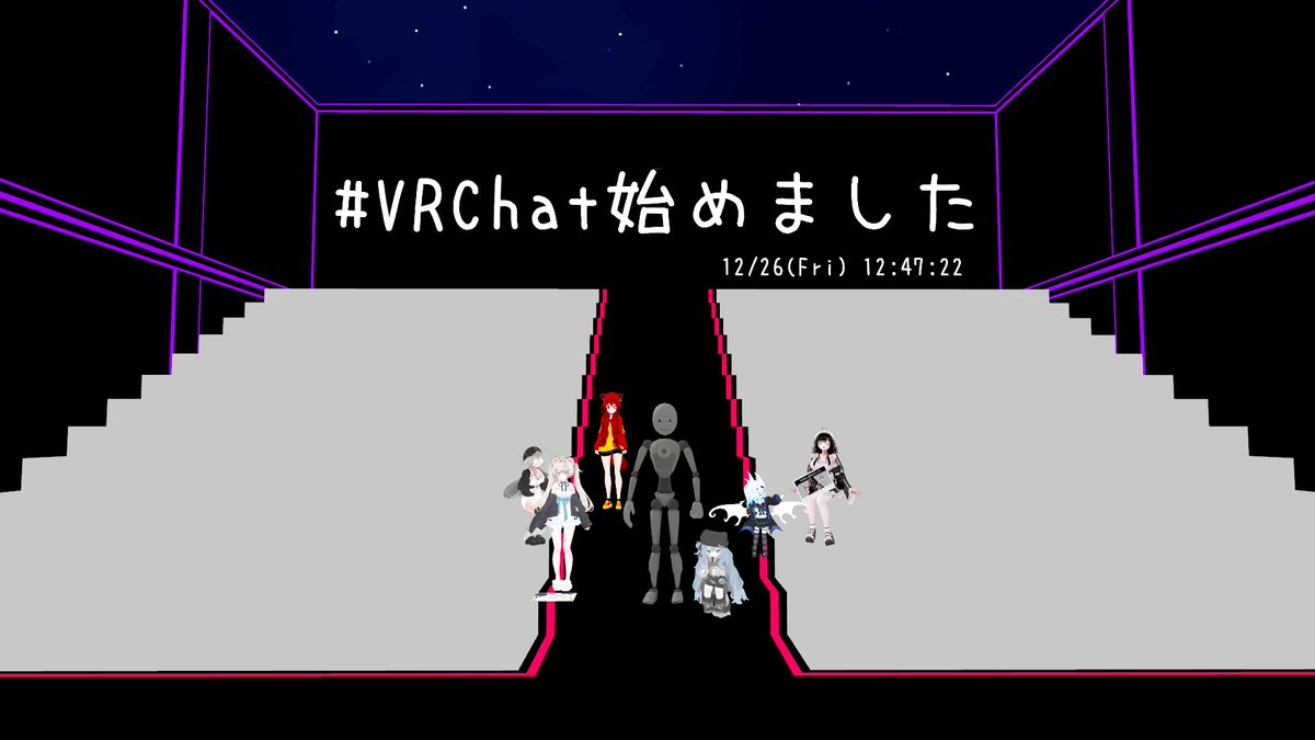 takech_take's tweet photo. #VRChat始めました https://t.co/50oJB2sWgt