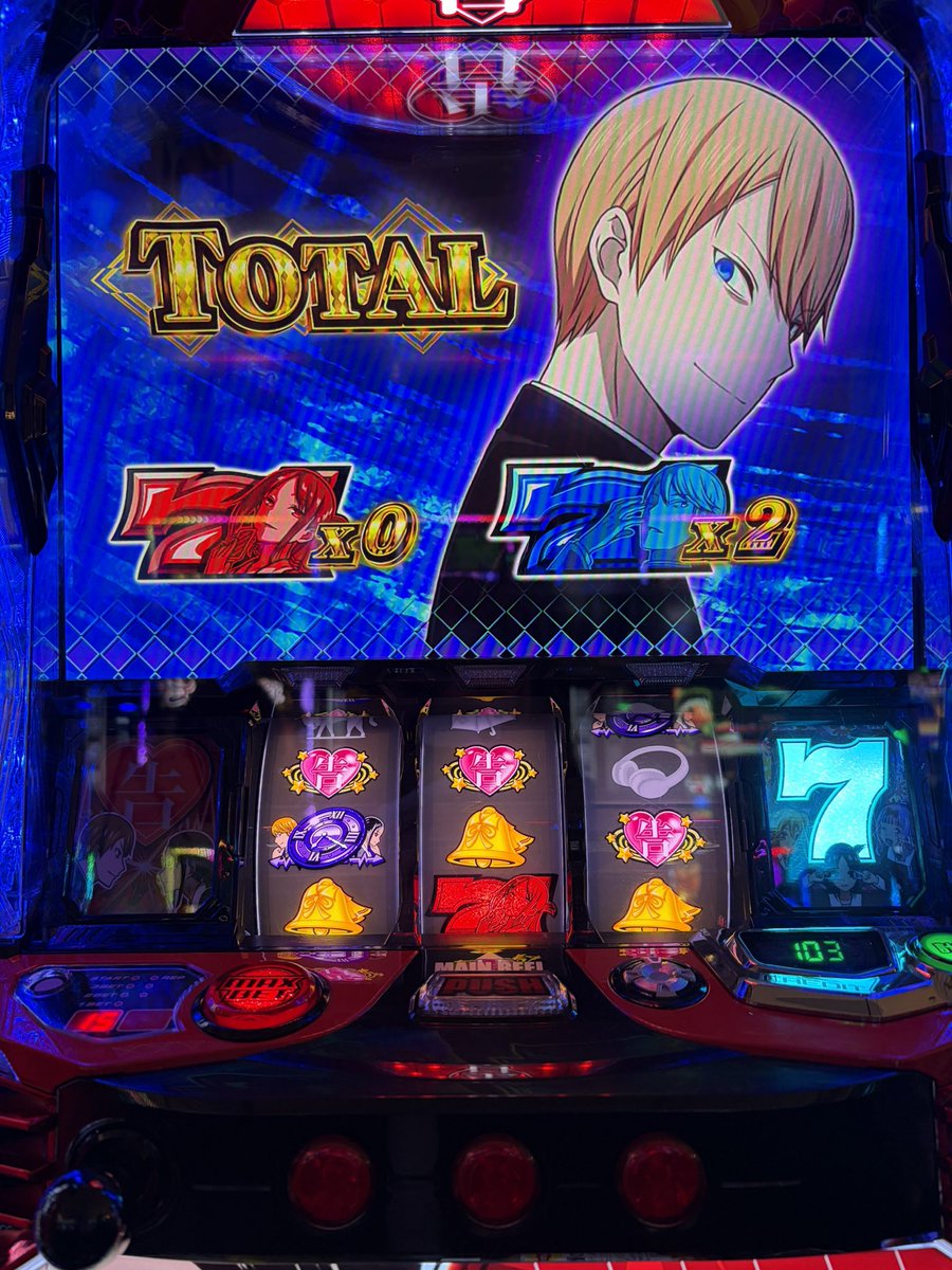 白銀覚醒は相変わらずのへたっぴぐあい😾‼️ いい感じに継続して赤7も