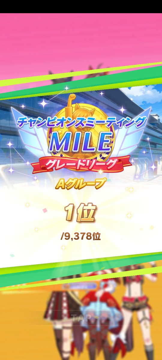 ∀モルトドリーム ◥θ┴θ◤🍊 tweet media