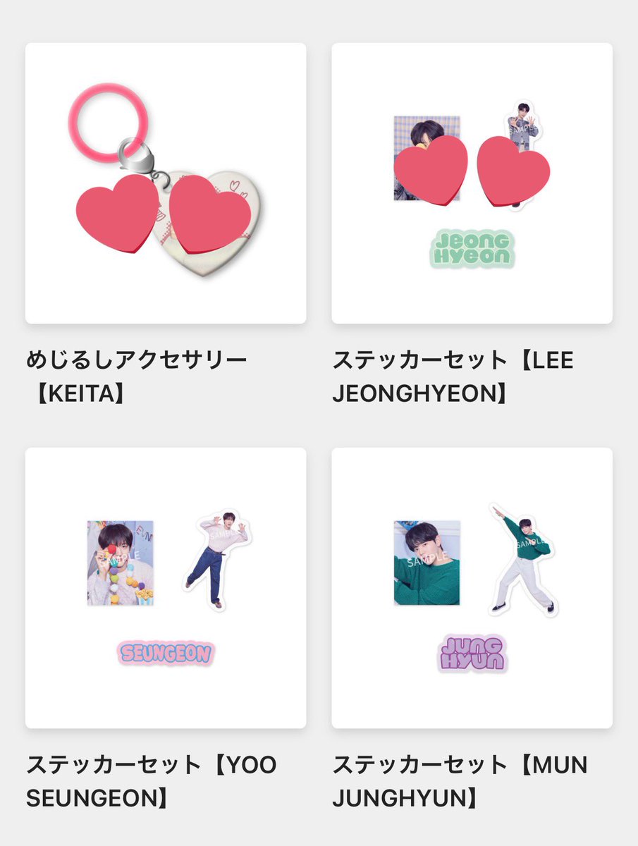 ‎︎ ︎︎︎︎︎ㅇ tweet media