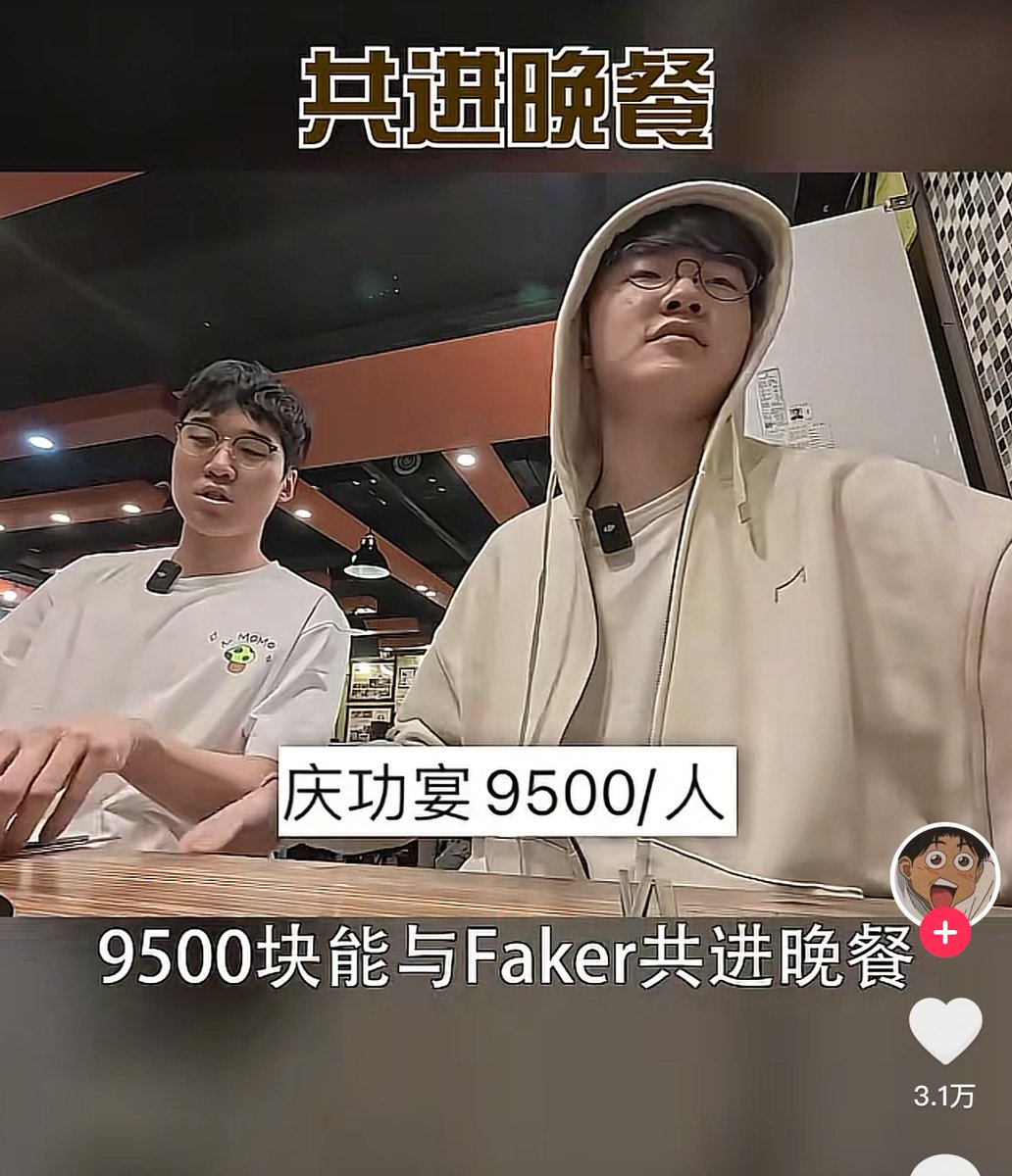 哈囉，我是Amanda朱絮婕👋👋 ✅線條剪裁+冷灰棕色系+光纖結構四劑護 #美美的超美的無敵美🥰🥰🥰  #她本身就很甜美在加上這款髮型整個氣質又甜美❤️❤️❤️ 影片無濾鏡呈現一定要看喔✅  🈶️完整影片在抖音：https://www.tiktok.com/@700522amanda?_t\u003d8nwsENgYkoE\u0026_r\u003d1  💕#我的設計風格讓你重新愛上自己💕 ..., image size:1032x1200