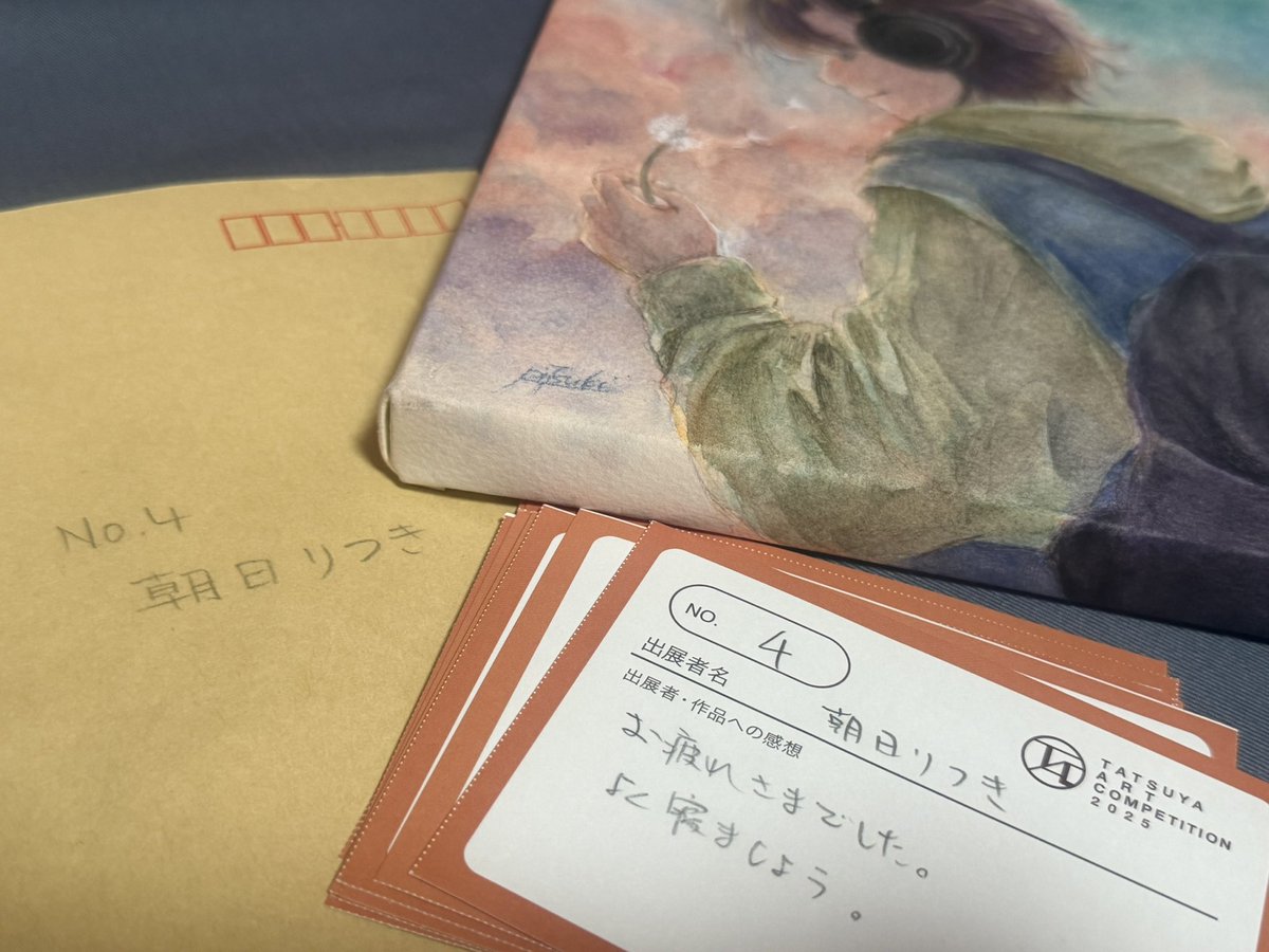 朝日りつき（RTsuki） tweet media