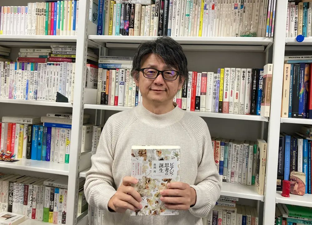 新刊紹介】森岡周先生(理学療法学科 教授、ニューロリハビリテーション