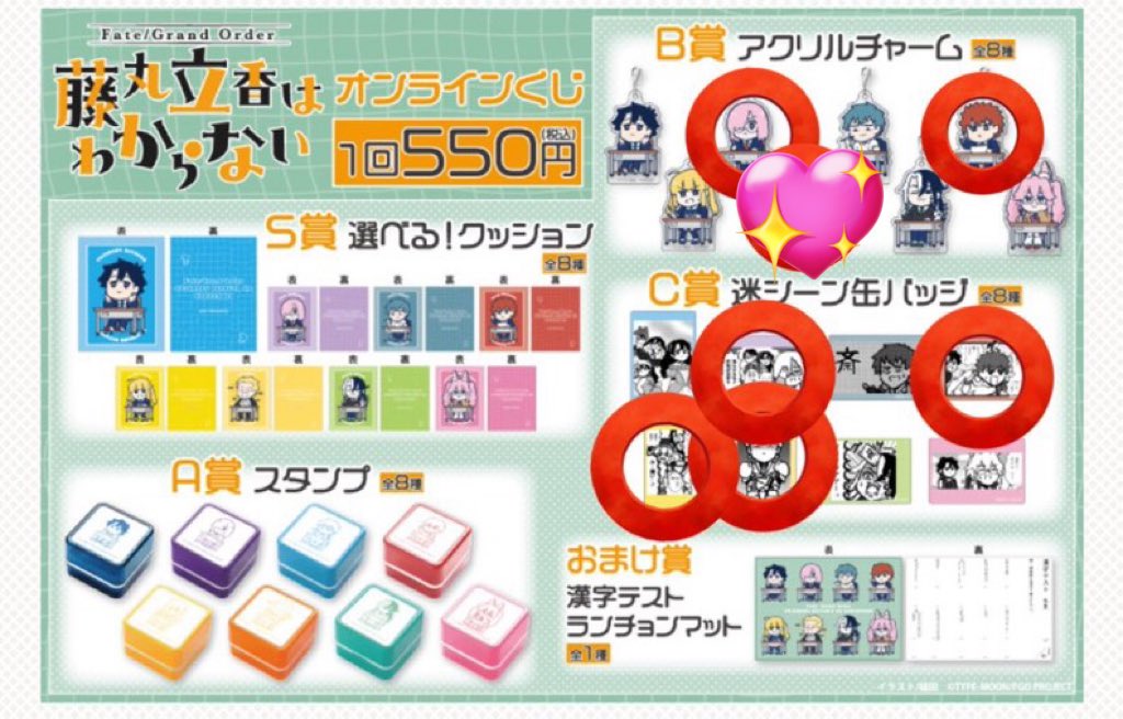 りりぁ tweet media