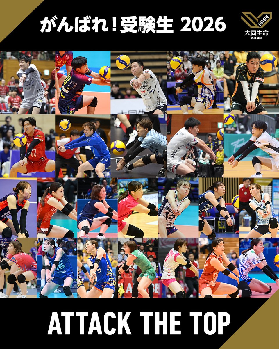 sayu. (@sayu_uw06) / Posts / X