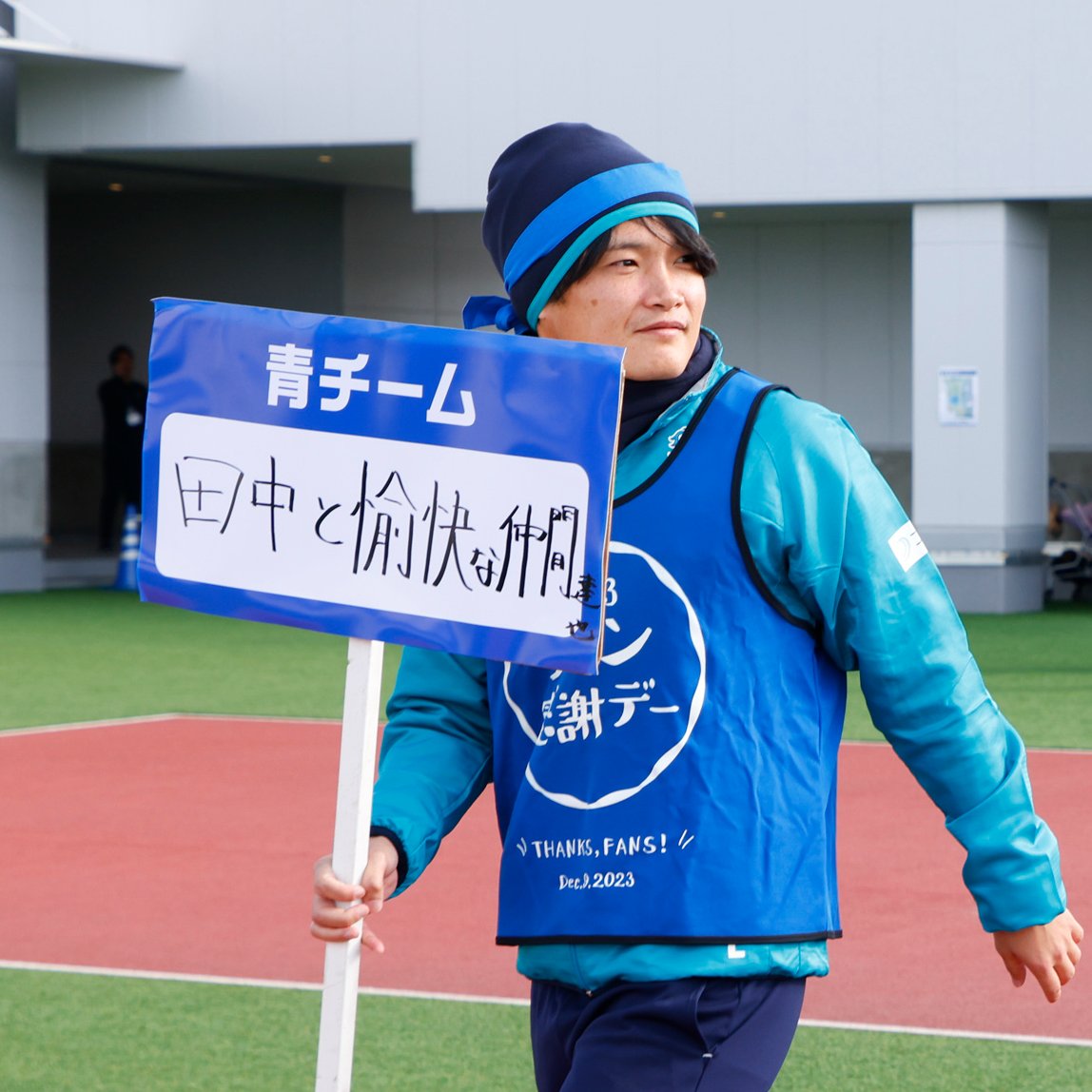 アビスパ福岡2023 田中達也選手 ユニフォーム XOサイズ アビスパ福岡2023 田中達也選手 ユニフォーム XOサイズ アビスパ福岡