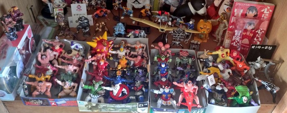 terrorizer(てろ·らいざ) (@terrorizer) / Posts / X