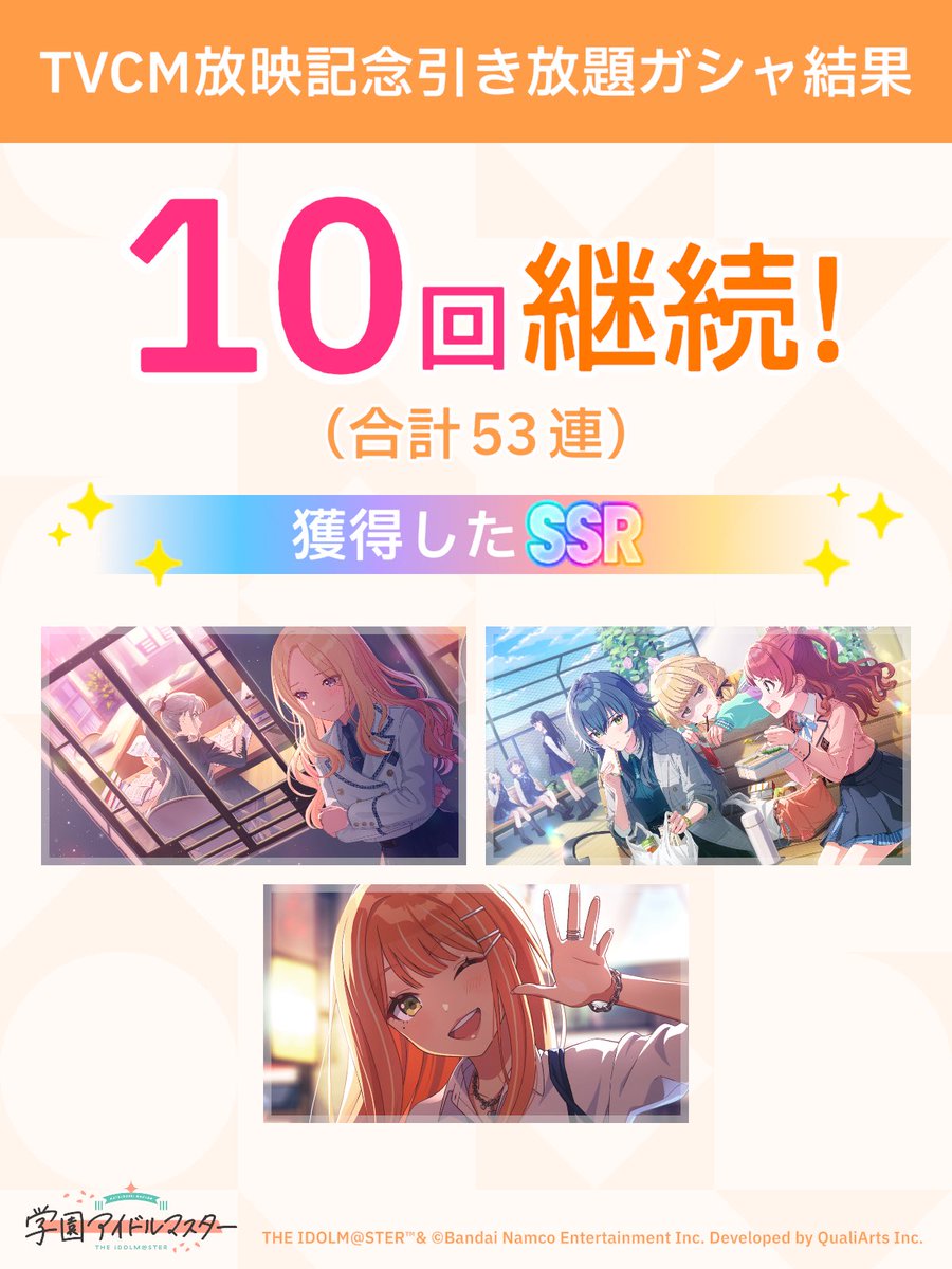 Ra_0917's tweet photo. もっどぼじがっだ😭😭😭😭😭😭 https://t.co/SgGxAaT3T3
