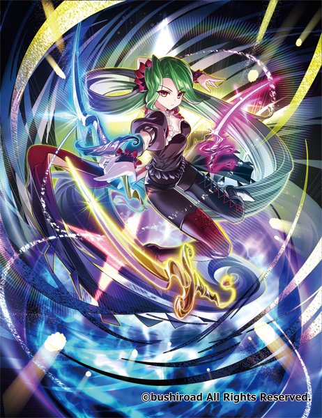 12月26日発売「カードファイト!!ヴァンガード」ブースターパック「冥淵