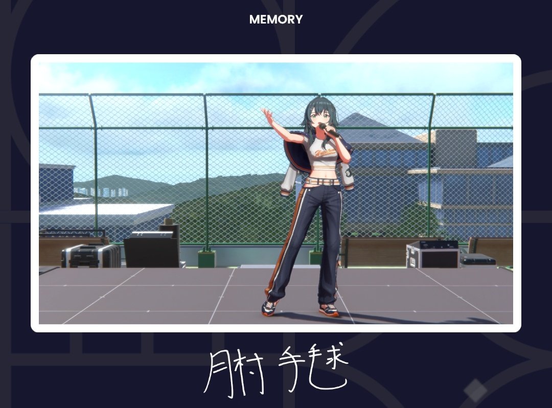 ぽ　　手毬⭐︎76個 手毬が強くないんじゃない、俺が弱い