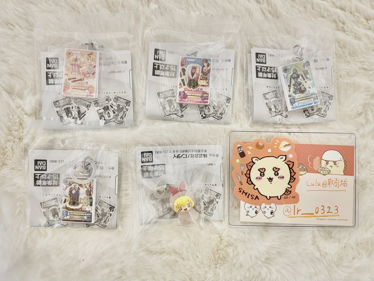 Lulu@取引垢 tweet media