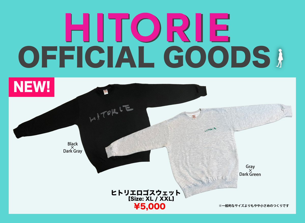 ☆レア商品☆ cakebox vol.3 衝動的の人 シノダ ヒトリエ ☆レア商品☆ cakebox vol.3 衝動的の人 シノダ ヒトリエ 衝動的の