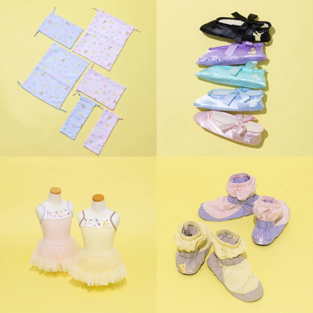 pikachu_pcn's tweet photo. 『チャコット』 世代を超えて親しまれる「ポケットモンスター」のバレエアイテムが登場 

ブランド初の「Chacott Pokémon COLLECTION」全ラインアップ公開 2026年1月23日(金)発売
https://t.co/8AICyR8SD6 @PRTIMES_JPより https://t.co/l8z8Li06MW
