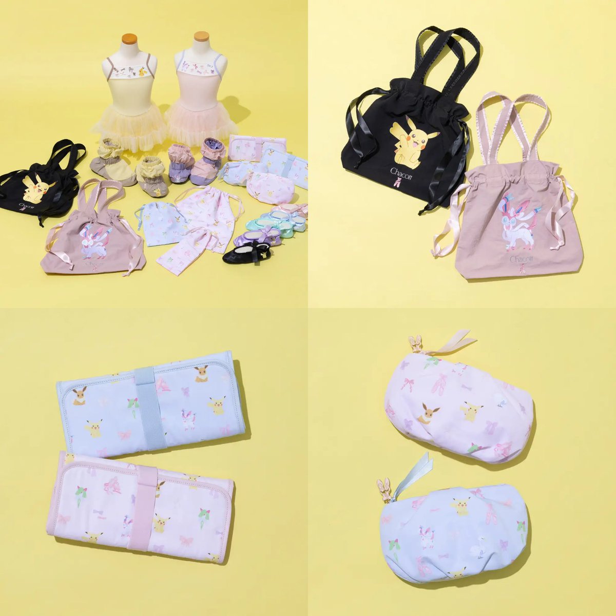 pikachu_pcn's tweet photo. 『チャコット』 世代を超えて親しまれる「ポケットモンスター」のバレエアイテムが登場 

ブランド初の「Chacott Pokémon COLLECTION」全ラインアップ公開 2026年1月23日(金)発売
https://t.co/8AICyR8SD6 @PRTIMES_JPより https://t.co/l8z8Li06MW