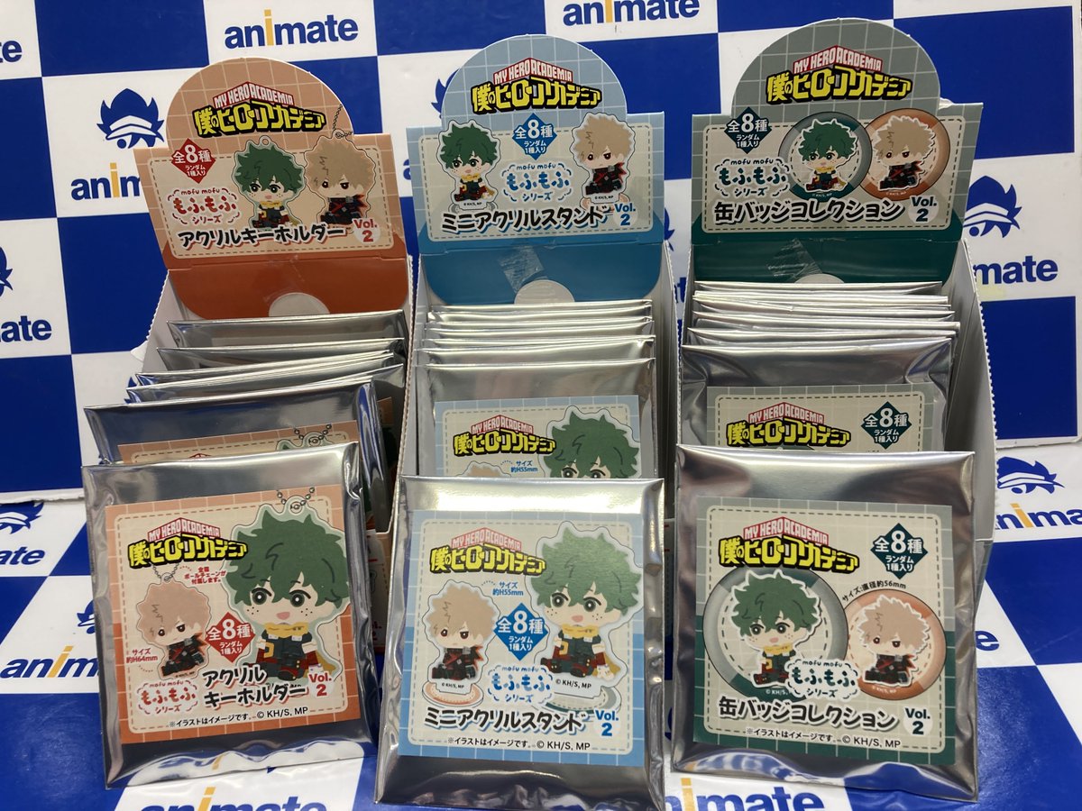 グッズ入荷情報】 「僕のヒーローアカデミア もふもふ アクリル